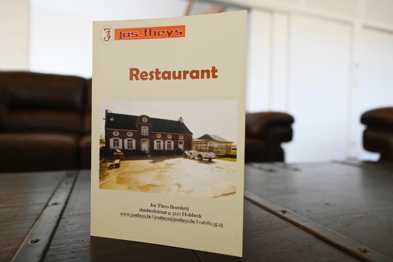 홀스비크 Landlord Bij Leuven 아파트 호텔 외부 사진